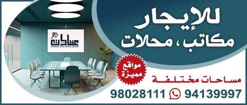 رجال الاعمال0