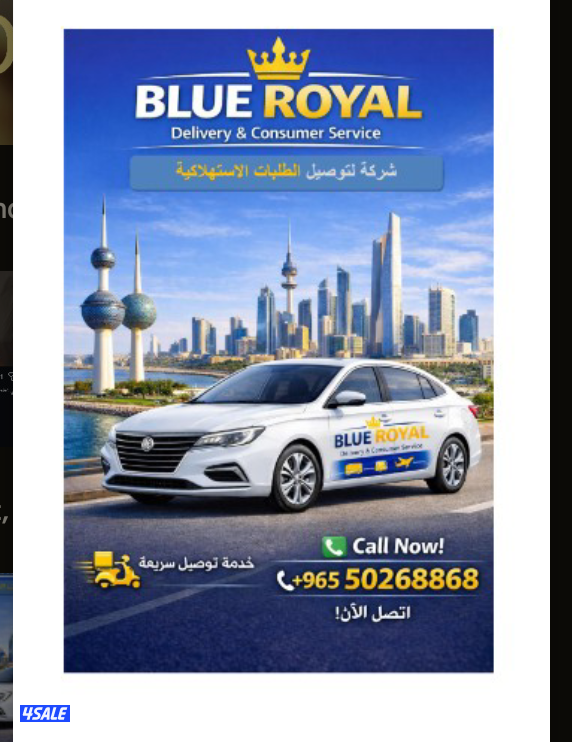 يوجد سائقين0