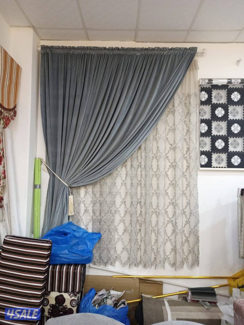 تفصال وتنجيد وستاير8