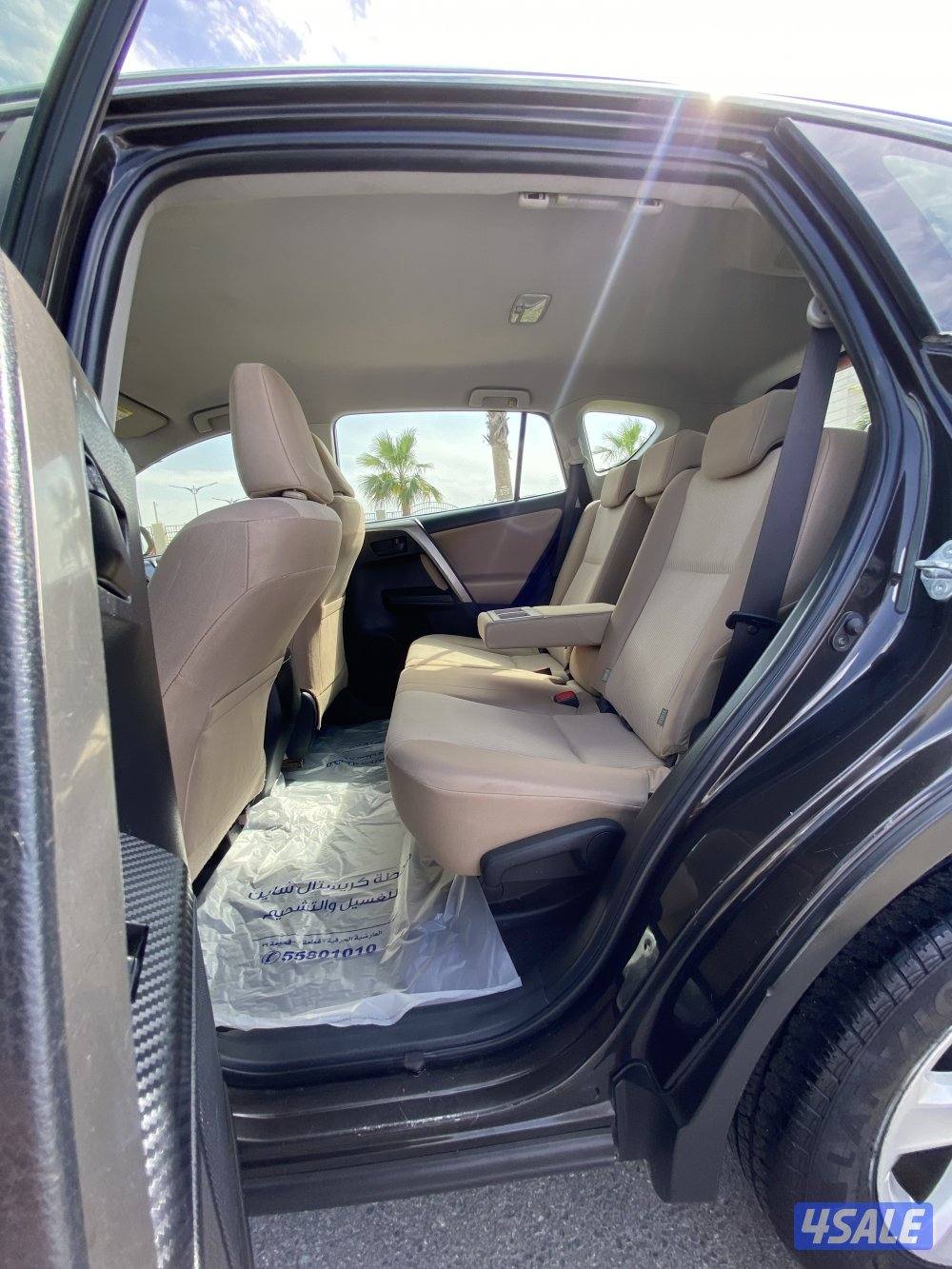 الساير _ 2014 _ شرط الفحص8