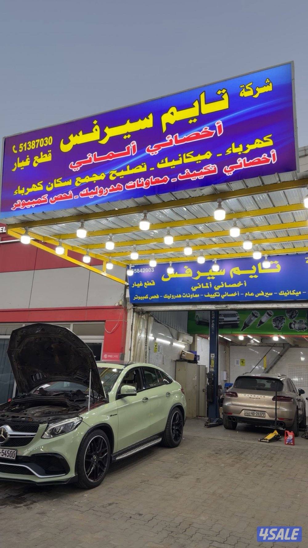 الشويخ الصناعيه0