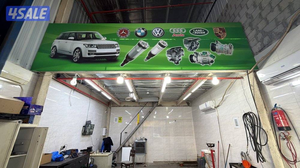 الشويخ الصناعيه1