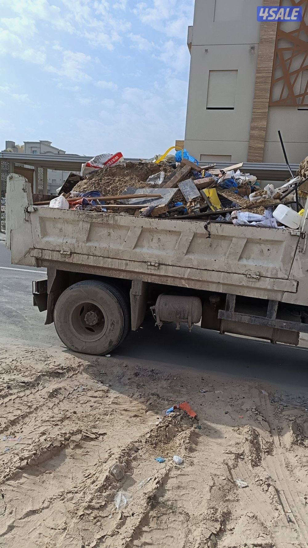 نساف نقاض نساف صغير رمل نساف صغير نساف تراب نساف صلبوخ نساف سماد تلكتر2