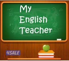 مدرس لغه انجليزيه للثانوي والمتوسط والابتدائي والجامعات7