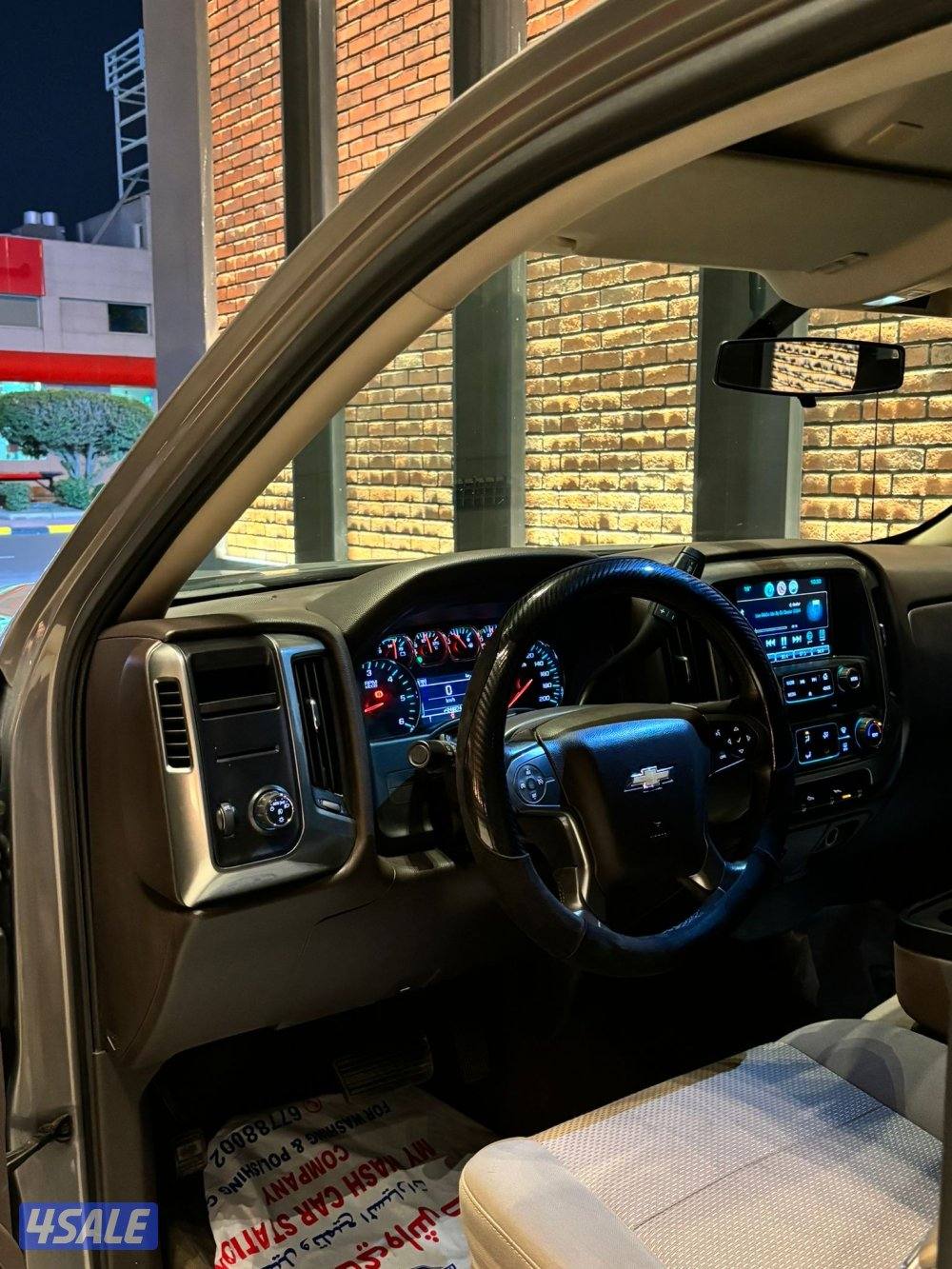 سلفرادو 2017 LT7