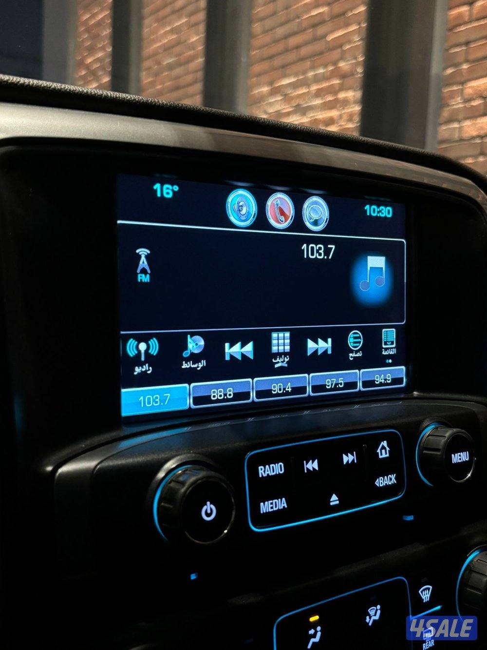 سلفرادو 2017 LT10