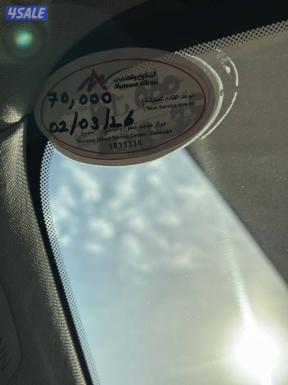 للبيع جيب جي ايه سي GS7 موديل 201912