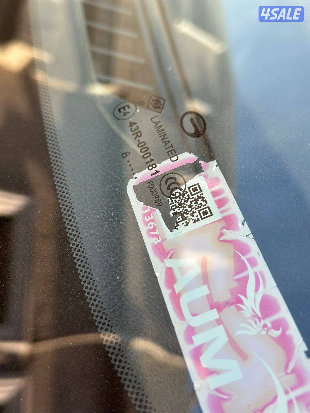 للبيع جيب جي ايه سي GS7 موديل 201914