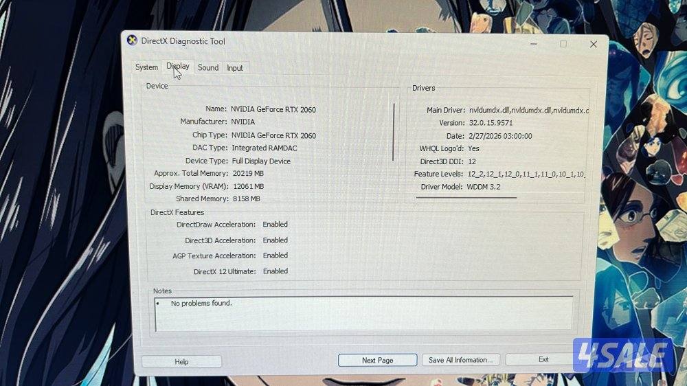 بي سي قيمنق - Gaming Pc1