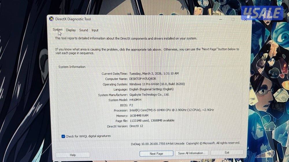 بي سي قيمنق - Gaming Pc2
