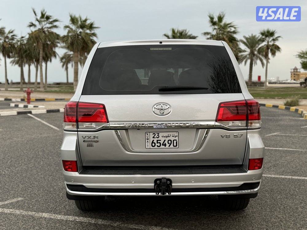 صبغ وكاله 2016VX.R4