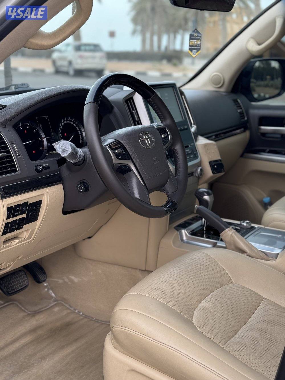 صبغ وكاله 2016VX.R5