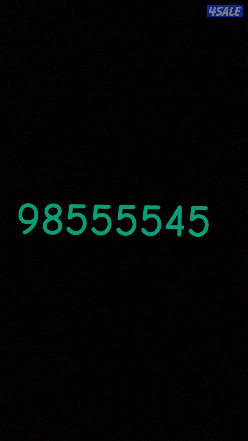 خط مميز بيعه سريعه0