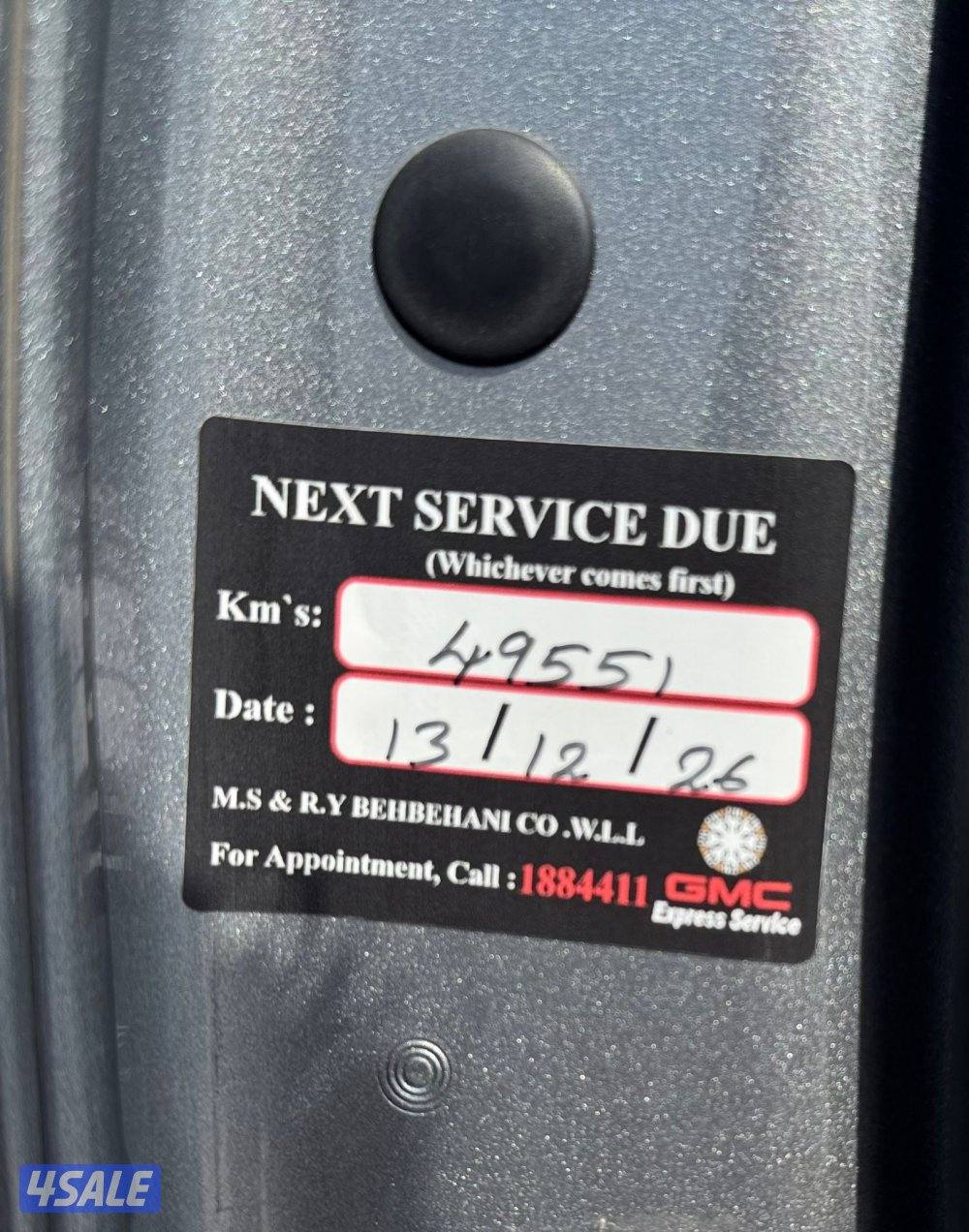 يوكن SLT وارد الوكاله بحالة الوكاله6