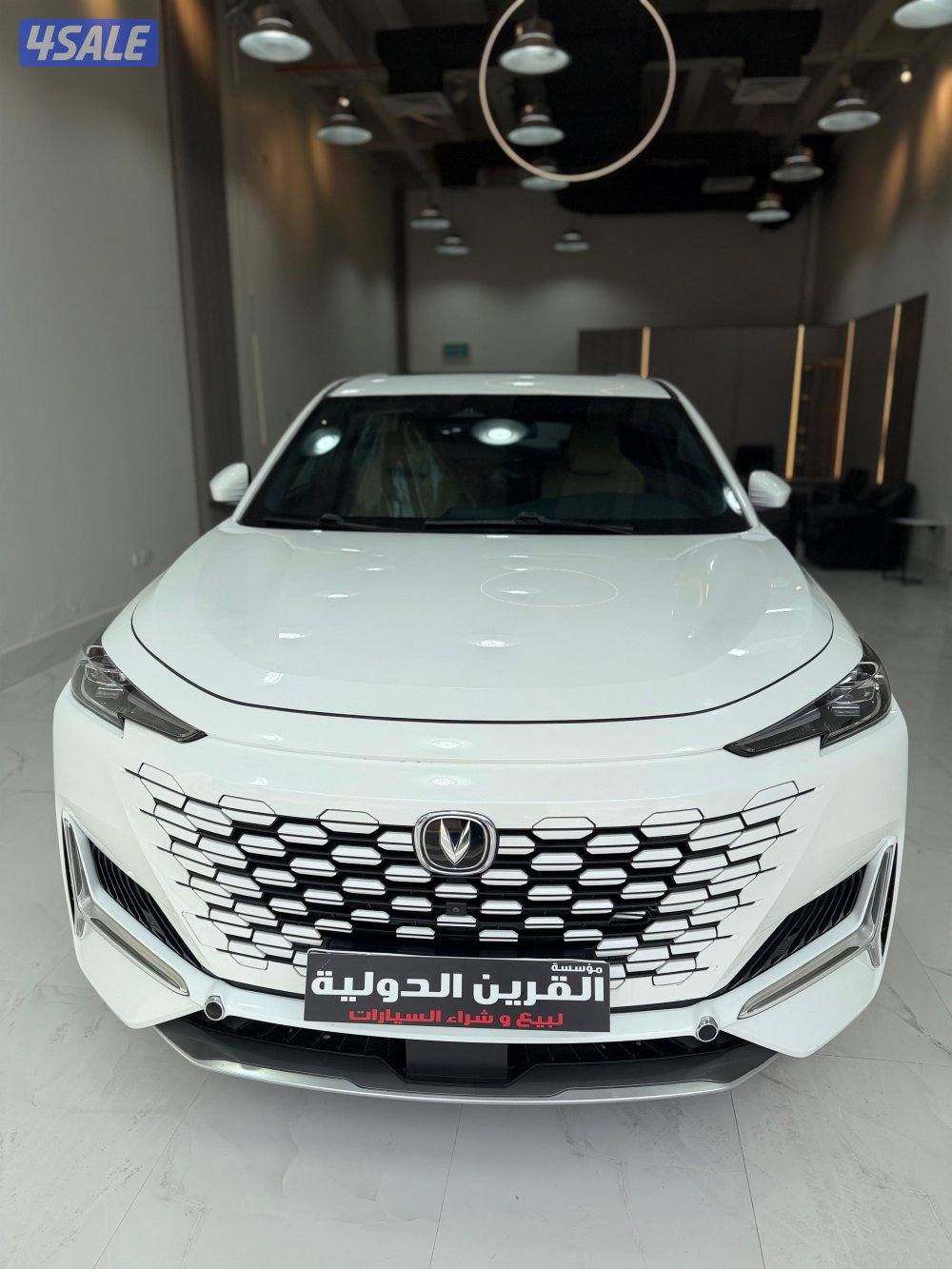 📍معرض القرين الدولية 📍1