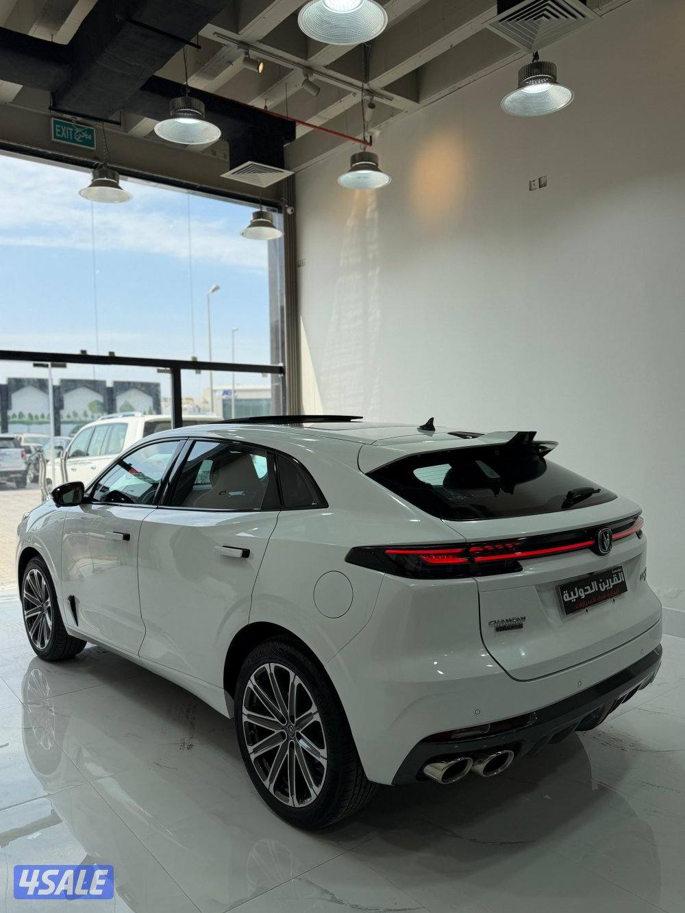 📍معرض القرين الدولية 📍2