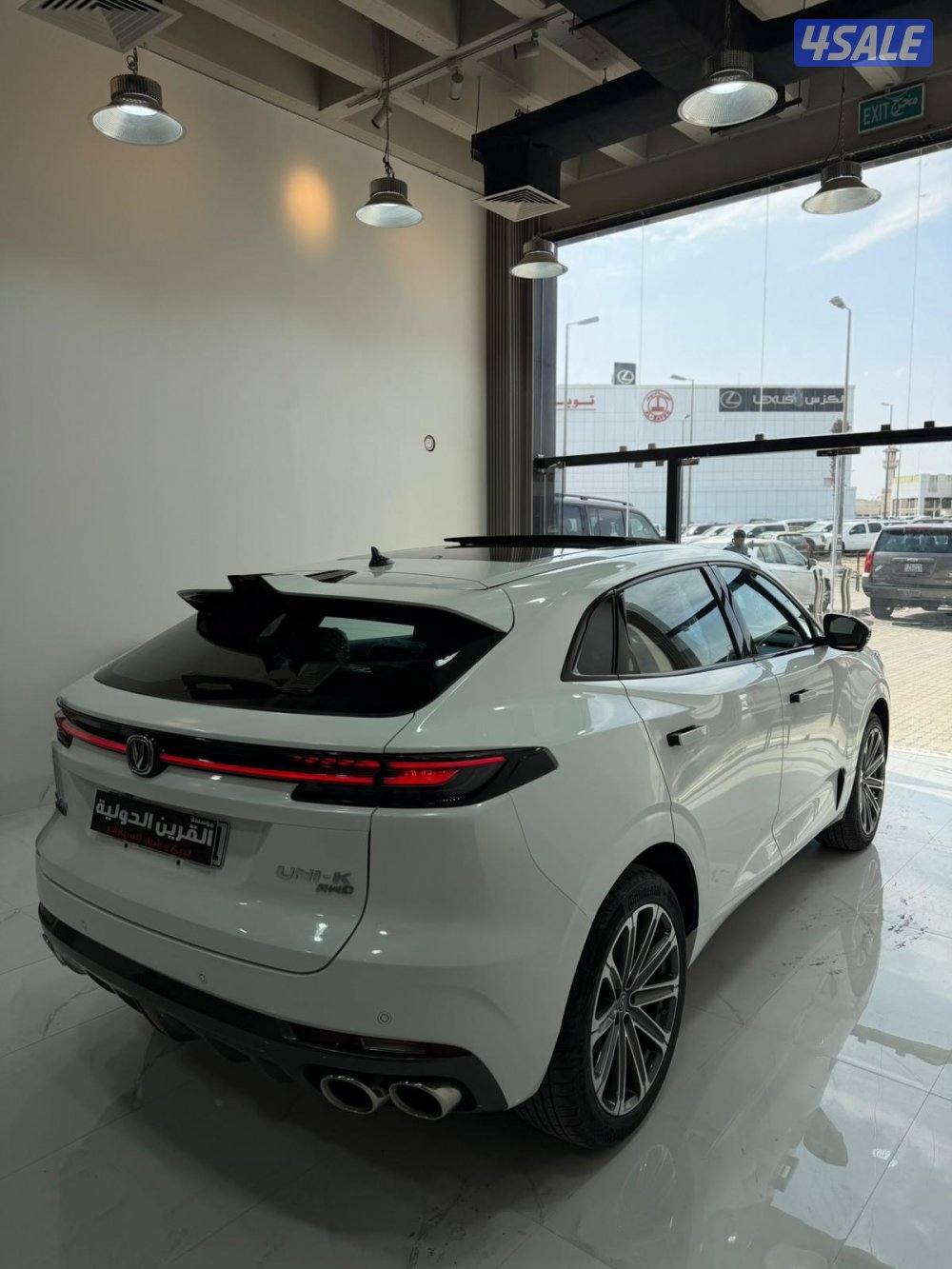 📍معرض القرين الدولية 📍3