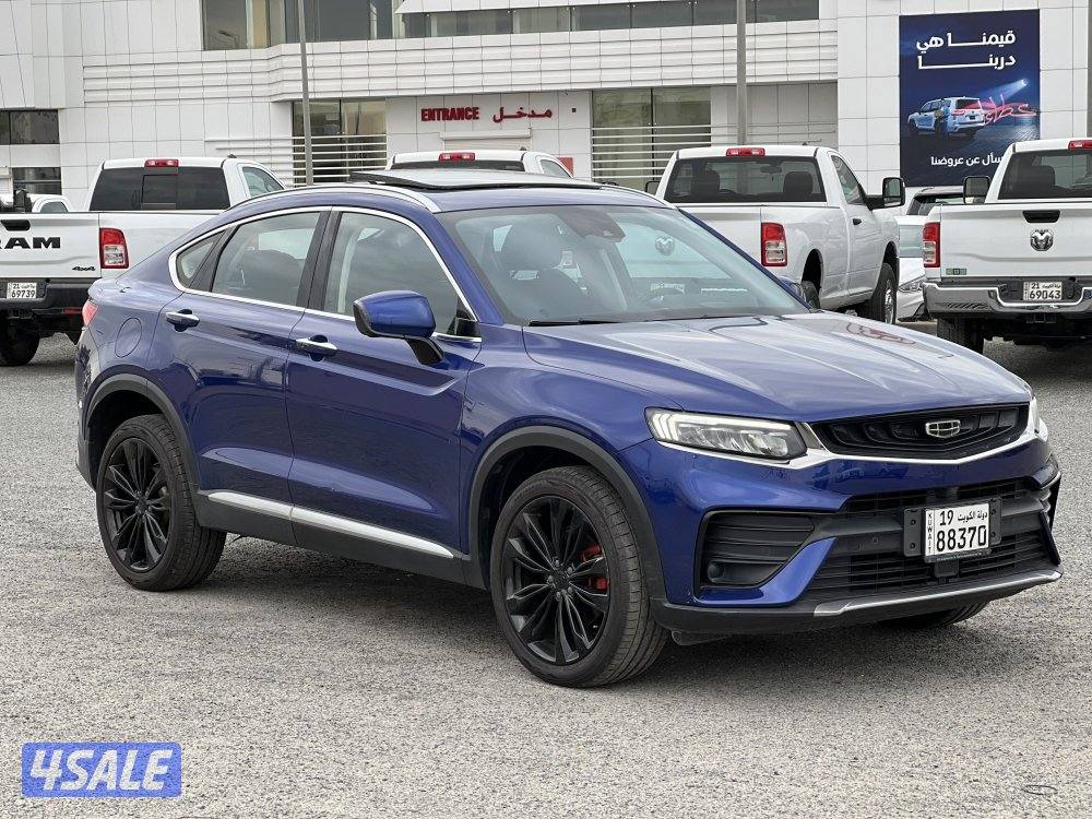 📍معرض القرين الدولية 📍1