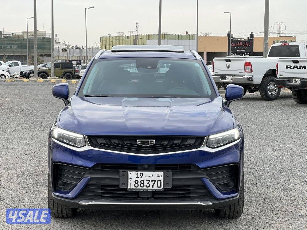 📍معرض القرين الدولية 📍2