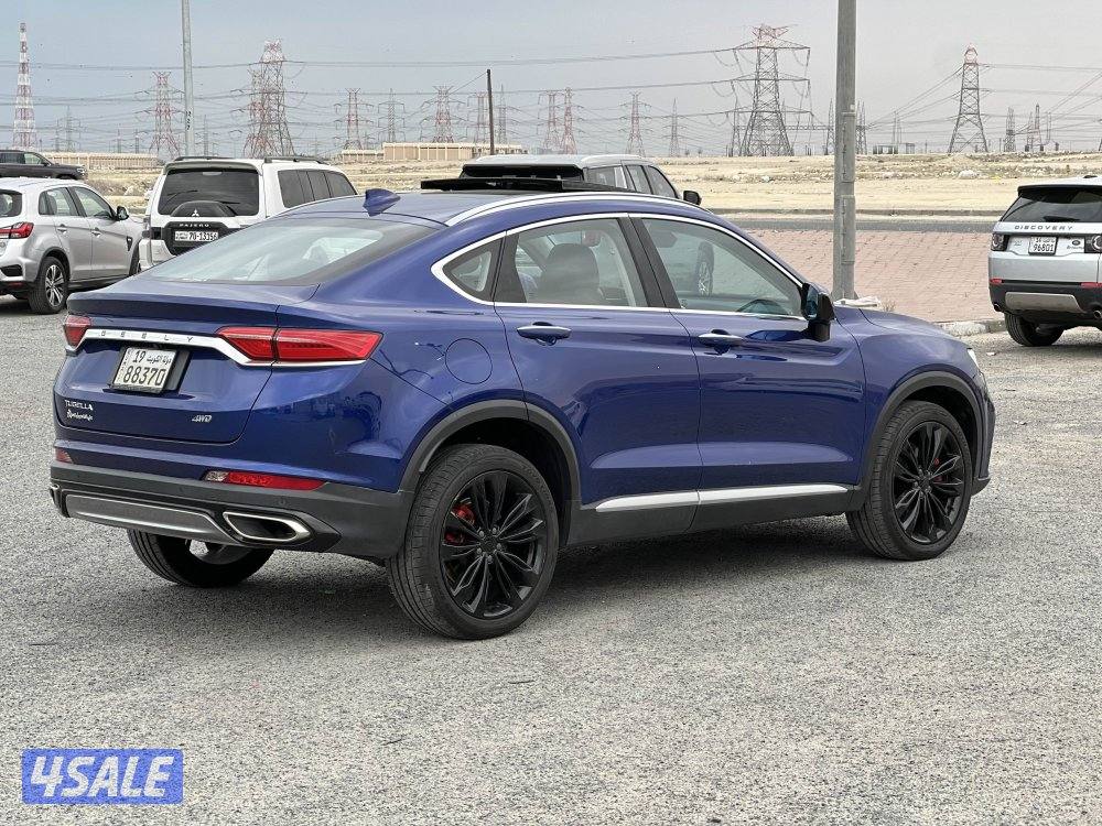 📍معرض القرين الدولية 📍3