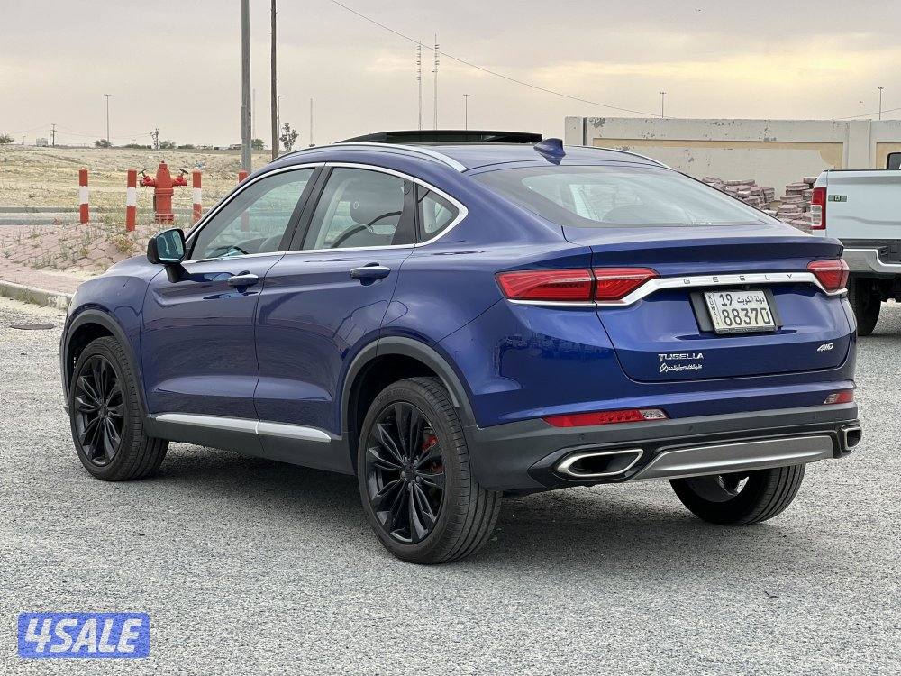 📍معرض القرين الدولية 📍4