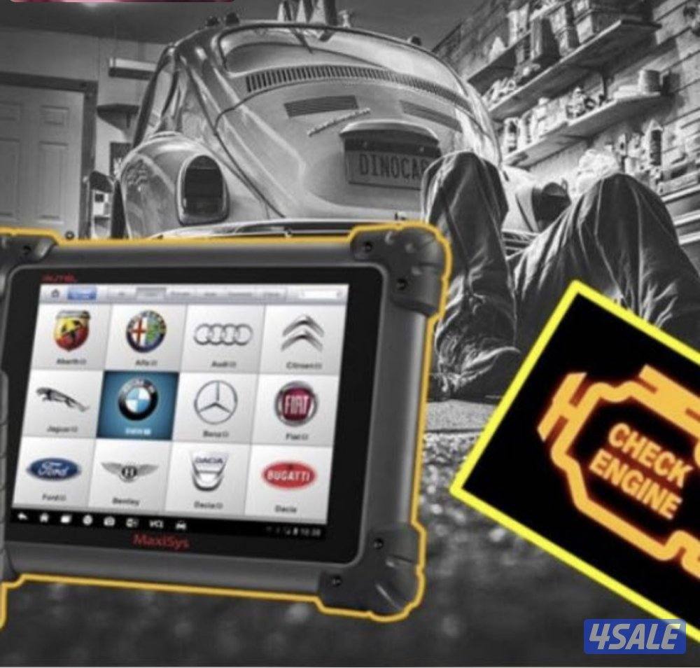 تبديل بطاريا تبديل دينمو و سلف و سيرفس عام1