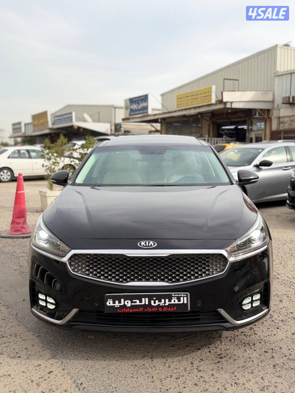 📍معرض القرين الدولية 📍1