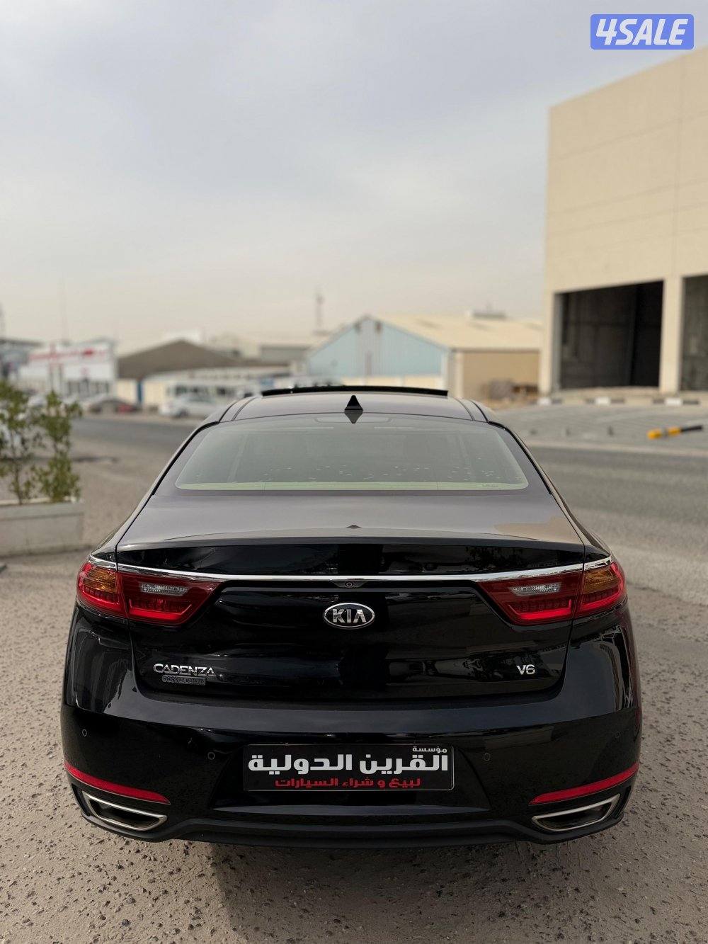 📍معرض القرين الدولية 📍4