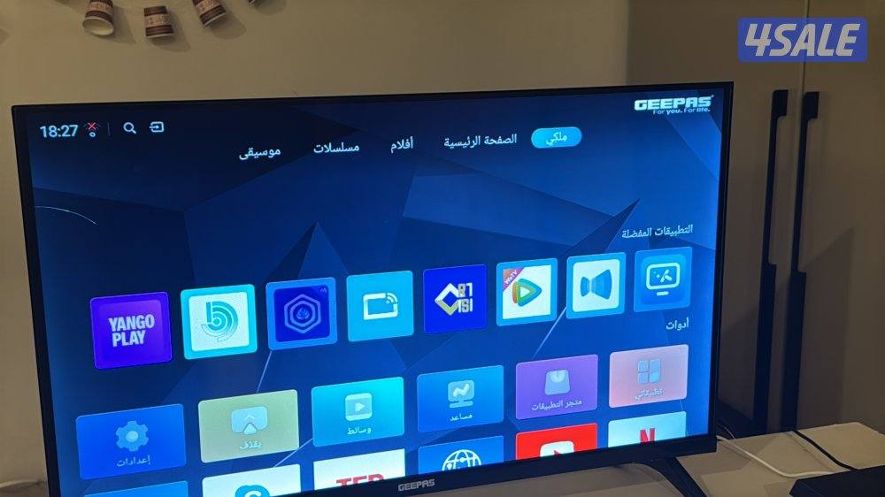 شاشا ذكية سمارت فيها كل التطبيقات بس المشكلة الوحيدة ريموتها ضايع0