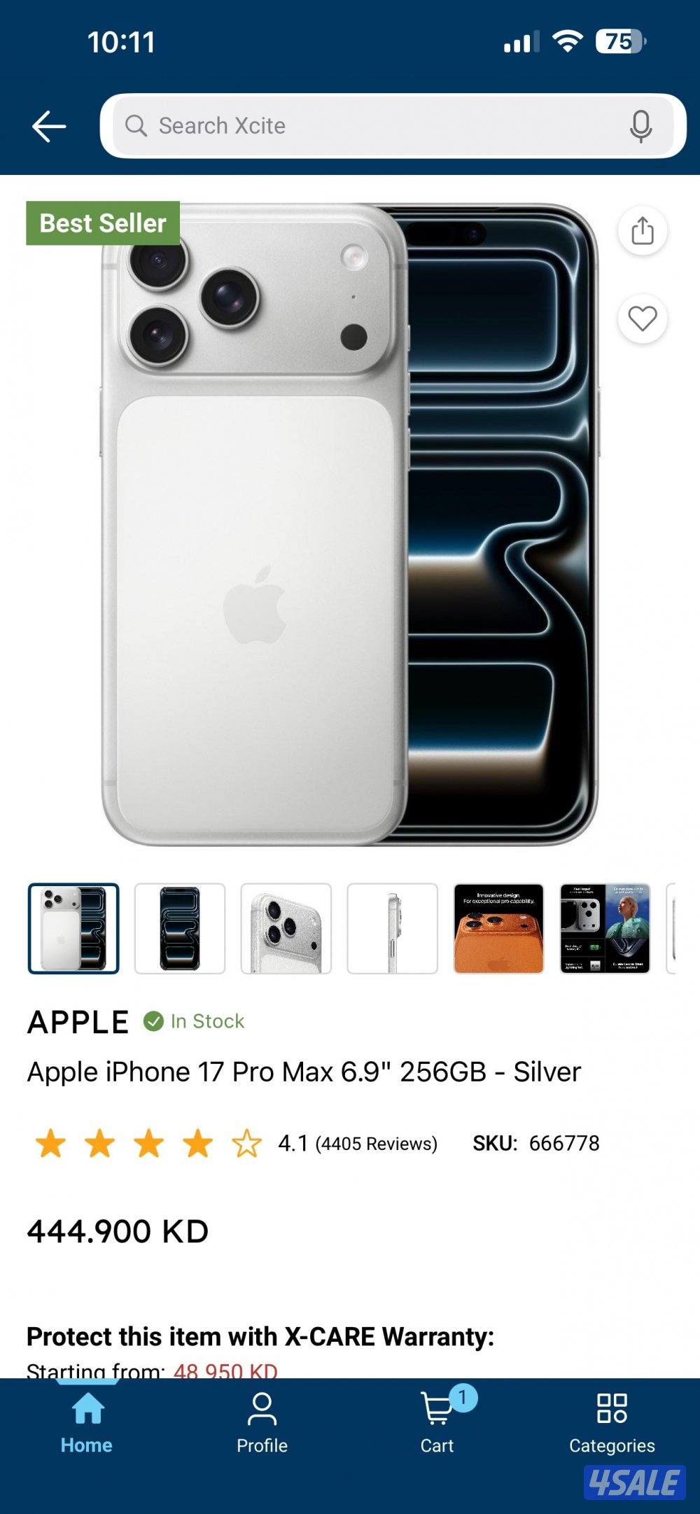 ايفون 17 برو ماكس ابيض2