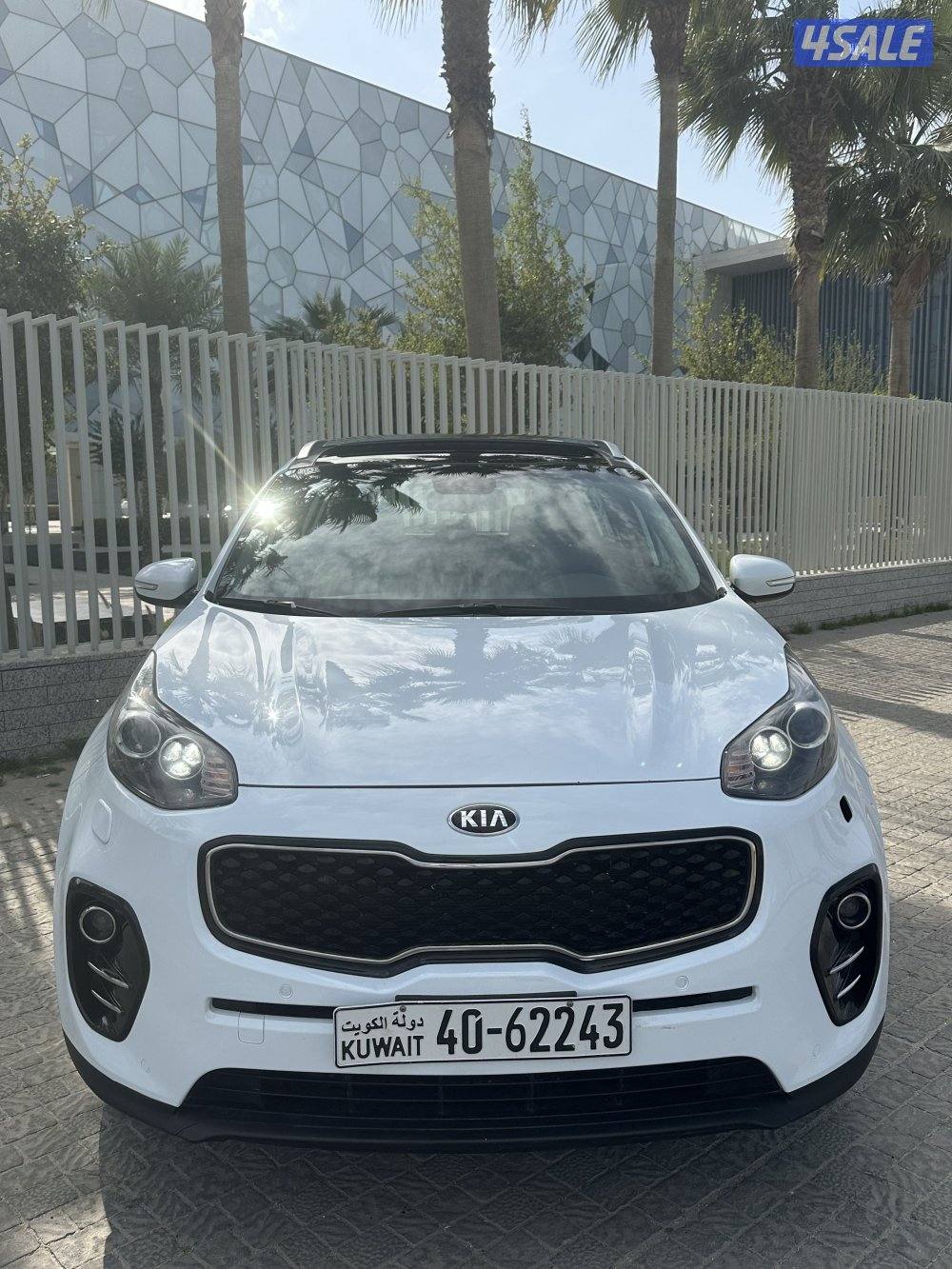 كيا سبورتاج 2017 بانوراما… كاميرا خلفية2