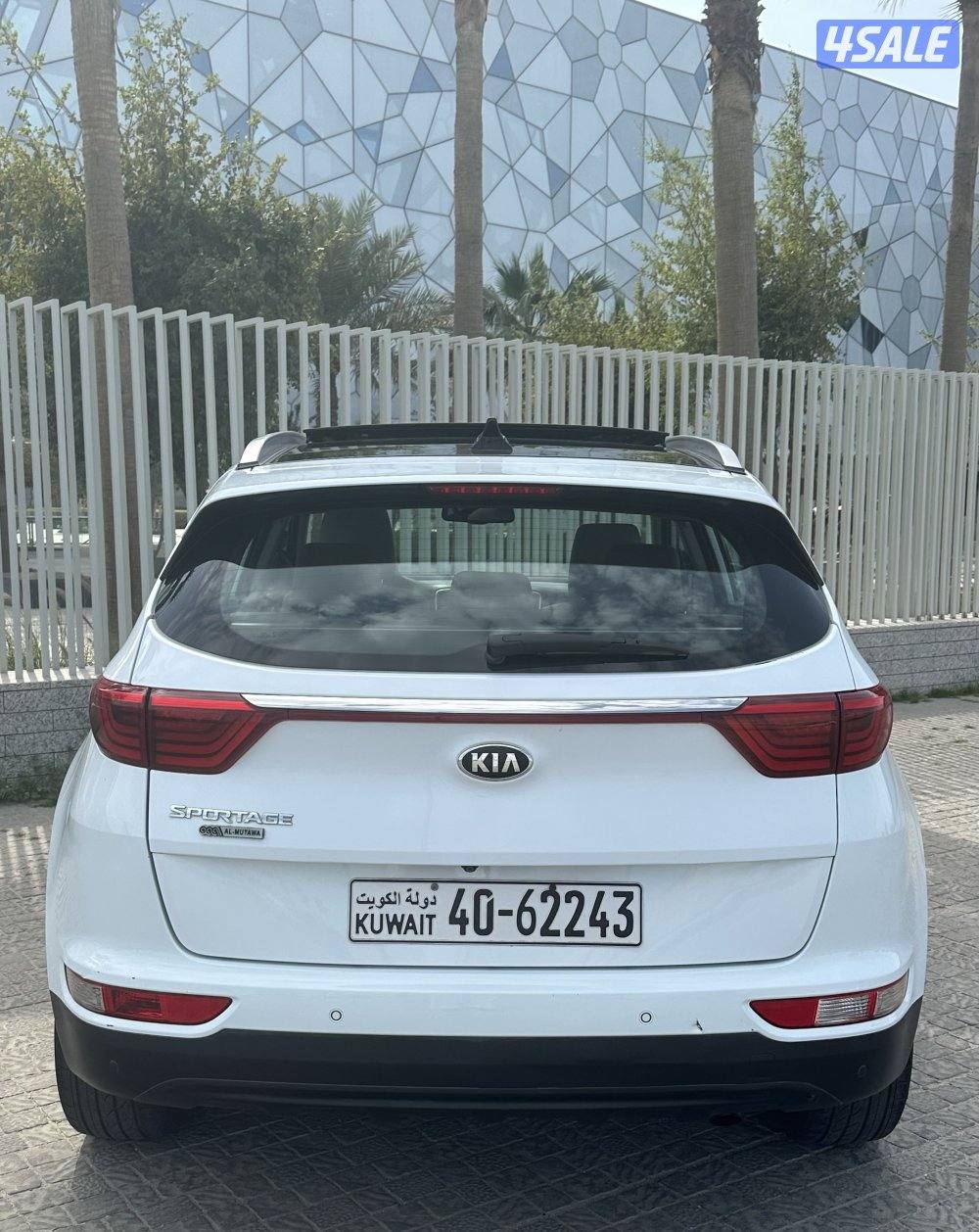 كيا سبورتاج 2017 بانوراما… كاميرا خلفية4