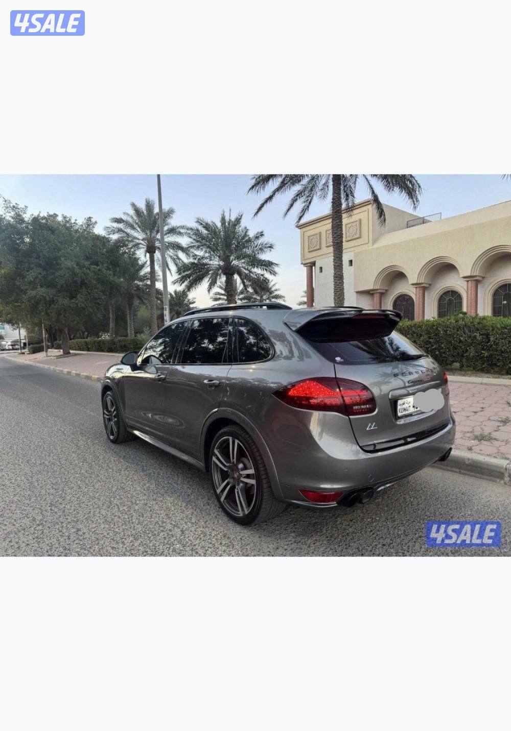 كايين GTS0