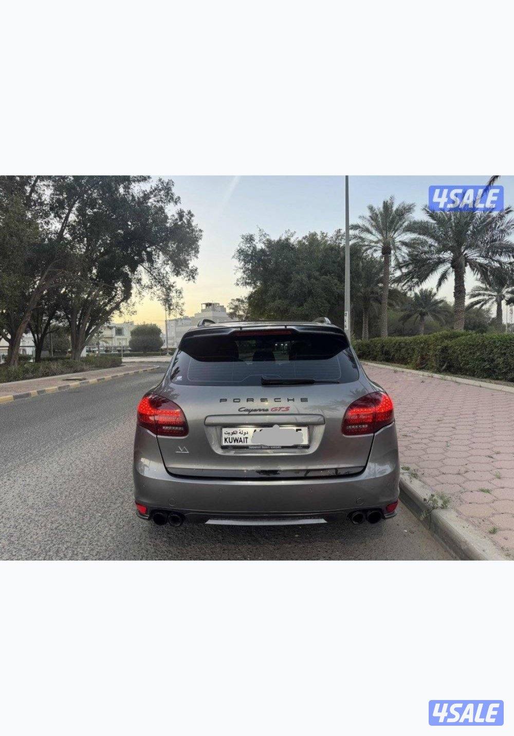 كايين GTS3