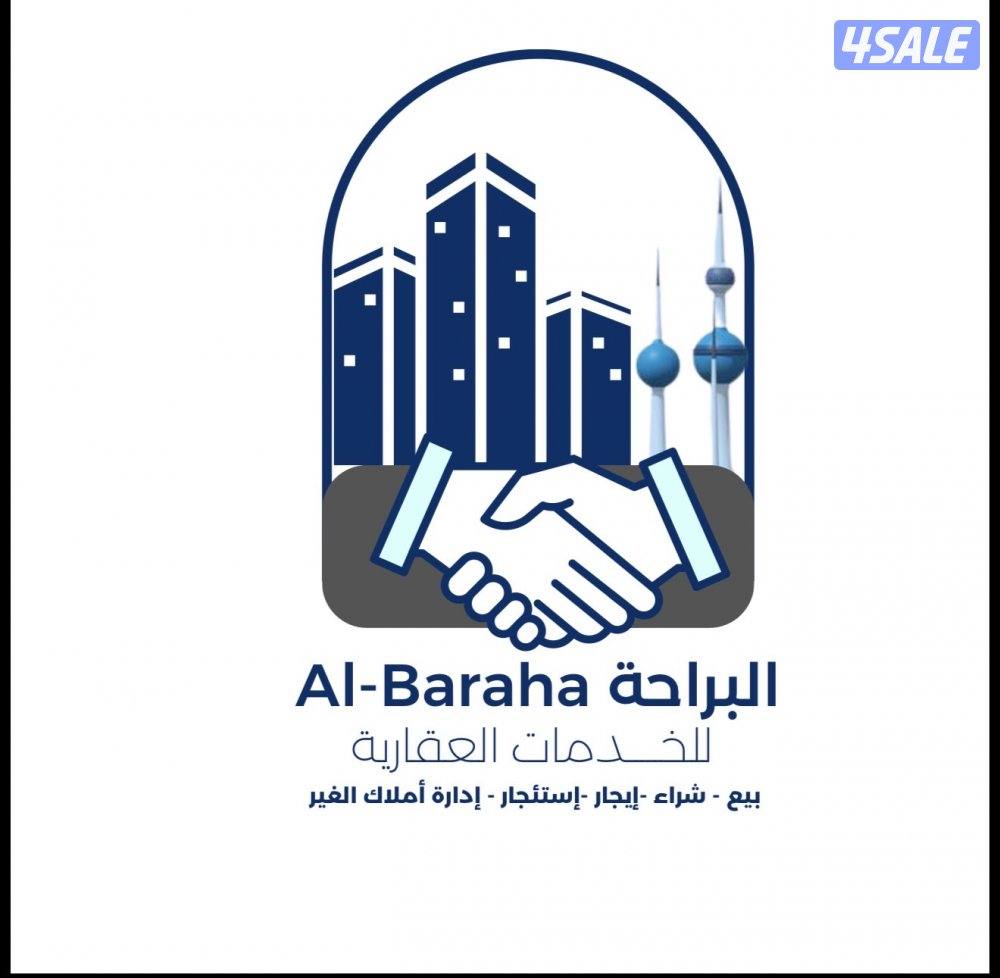 للبيع شقة بحولى 85 متر0