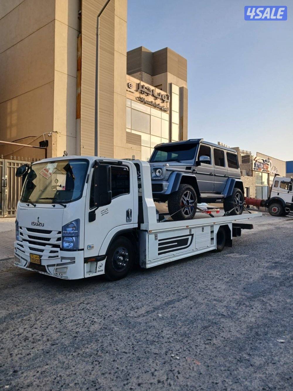 شحن تصدير سيارات3