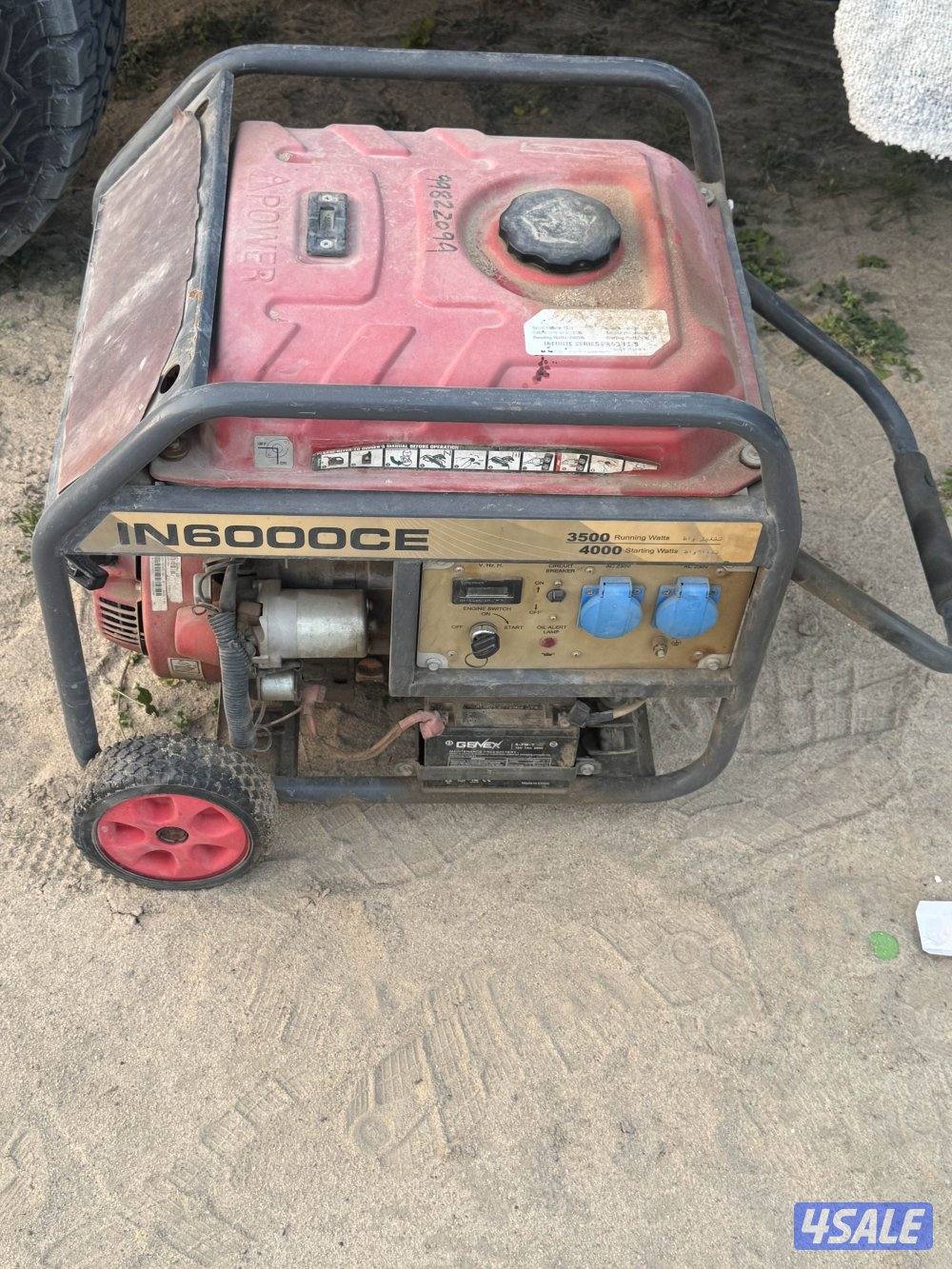 للبيع مكينه كهربا 60000