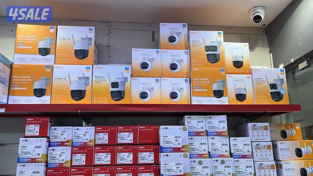 كاميرات مراقبه5