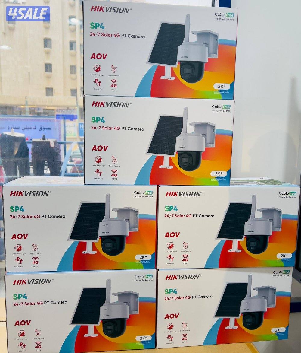 كاميرات مراقبه7