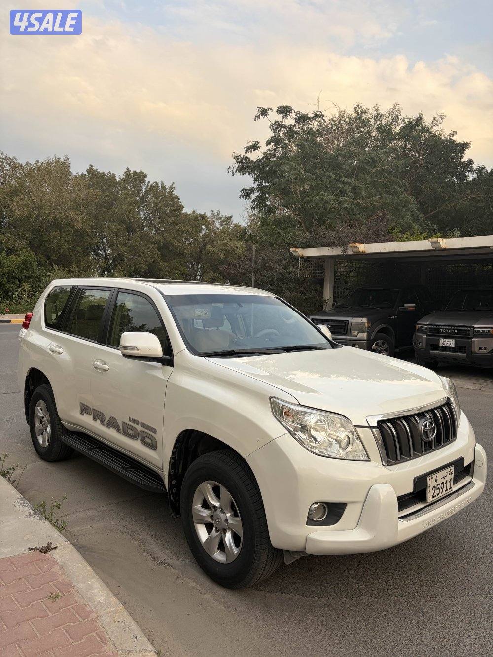 فتحه ثلاجه مثبت سرعه2