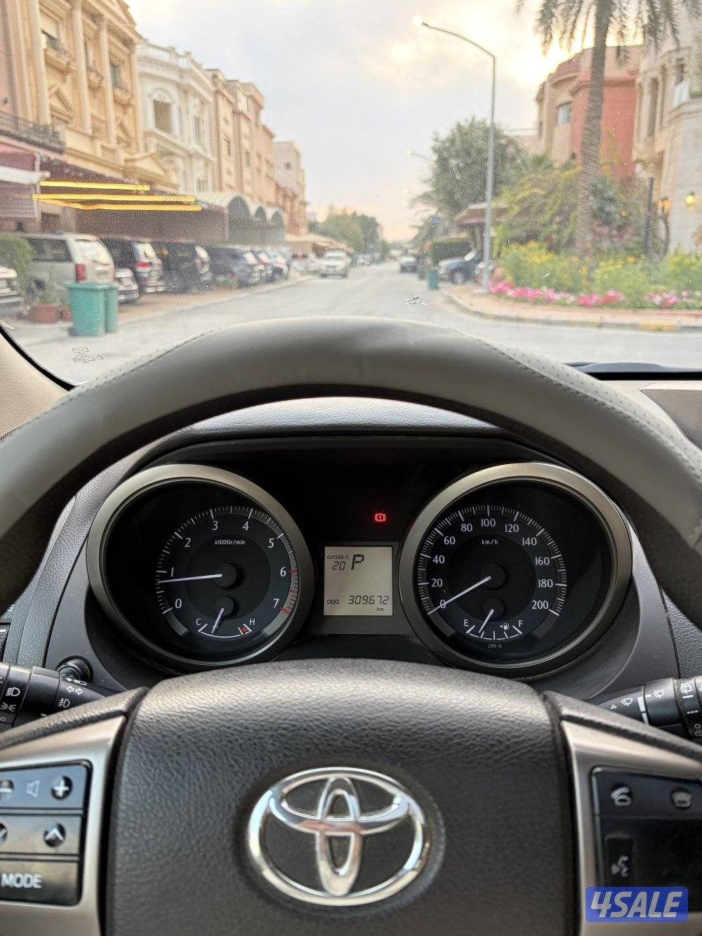 فتحه ثلاجه مثبت سرعه5