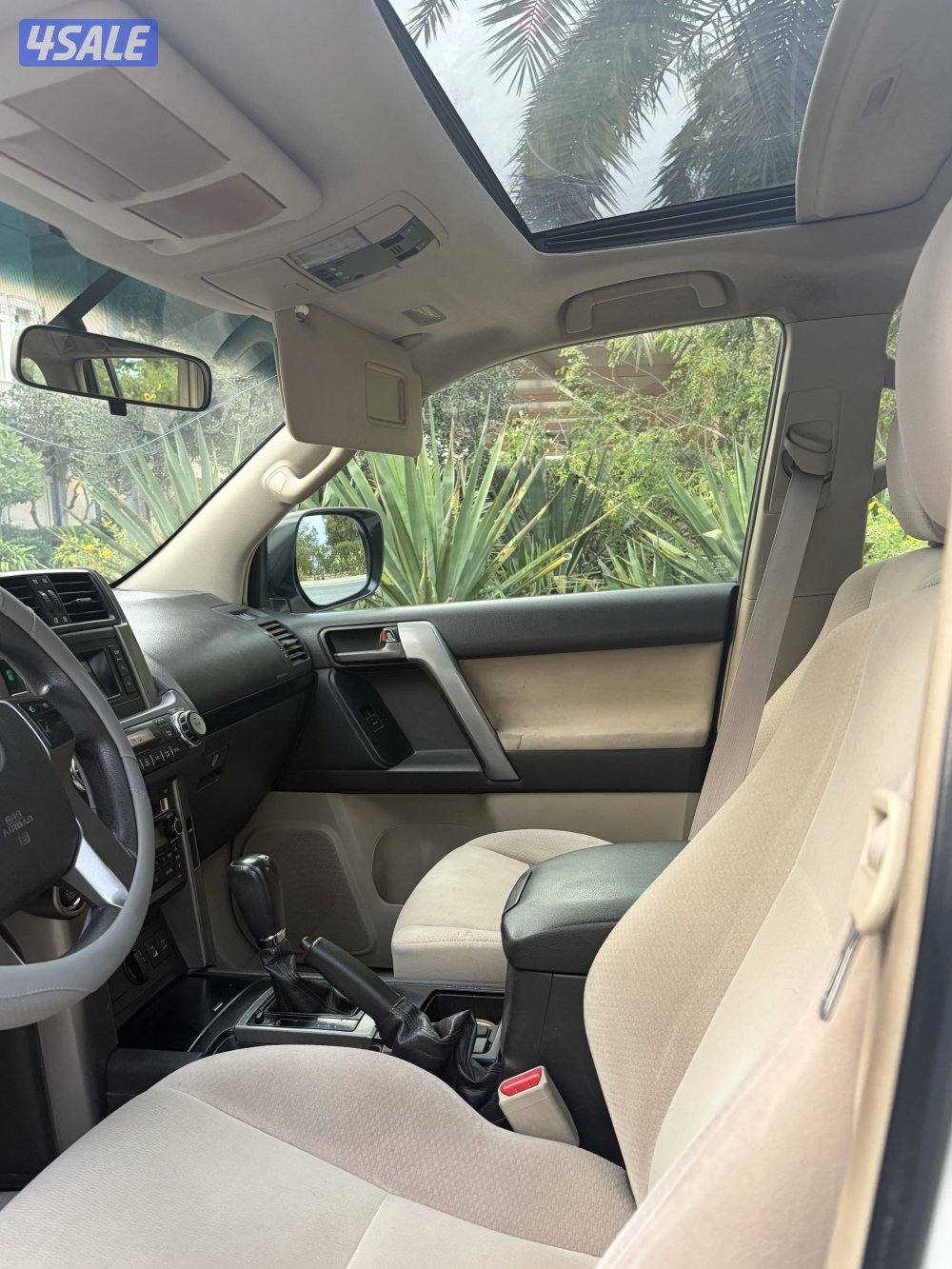 فتحه ثلاجه مثبت سرعه6