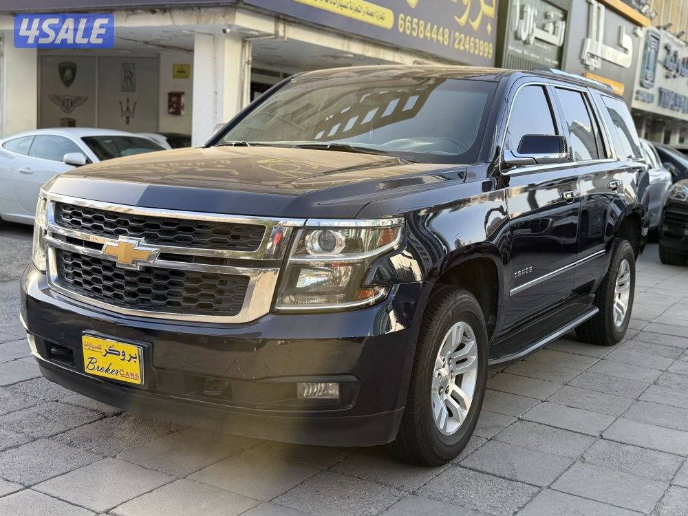 شيفروليه … تاهو … موديل … 2017 … وارد الغانم0