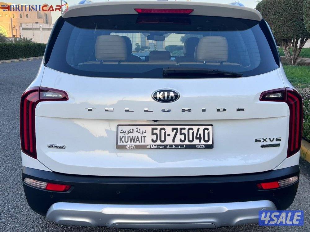 بريتش كار لبيع وشراء وتثمين السيارات2