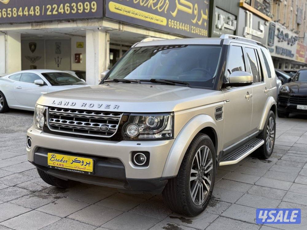 لاندروفر … دسكفري LR4 … موديل … 2015 … وارد الغانم0