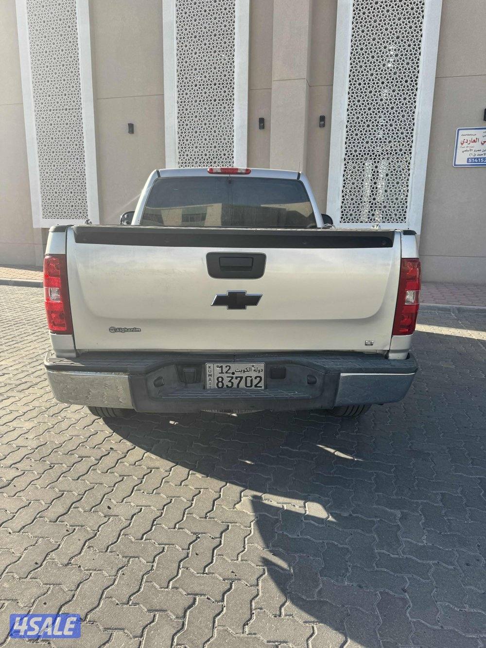 ٢٠١٣ المكينة الصغيره4