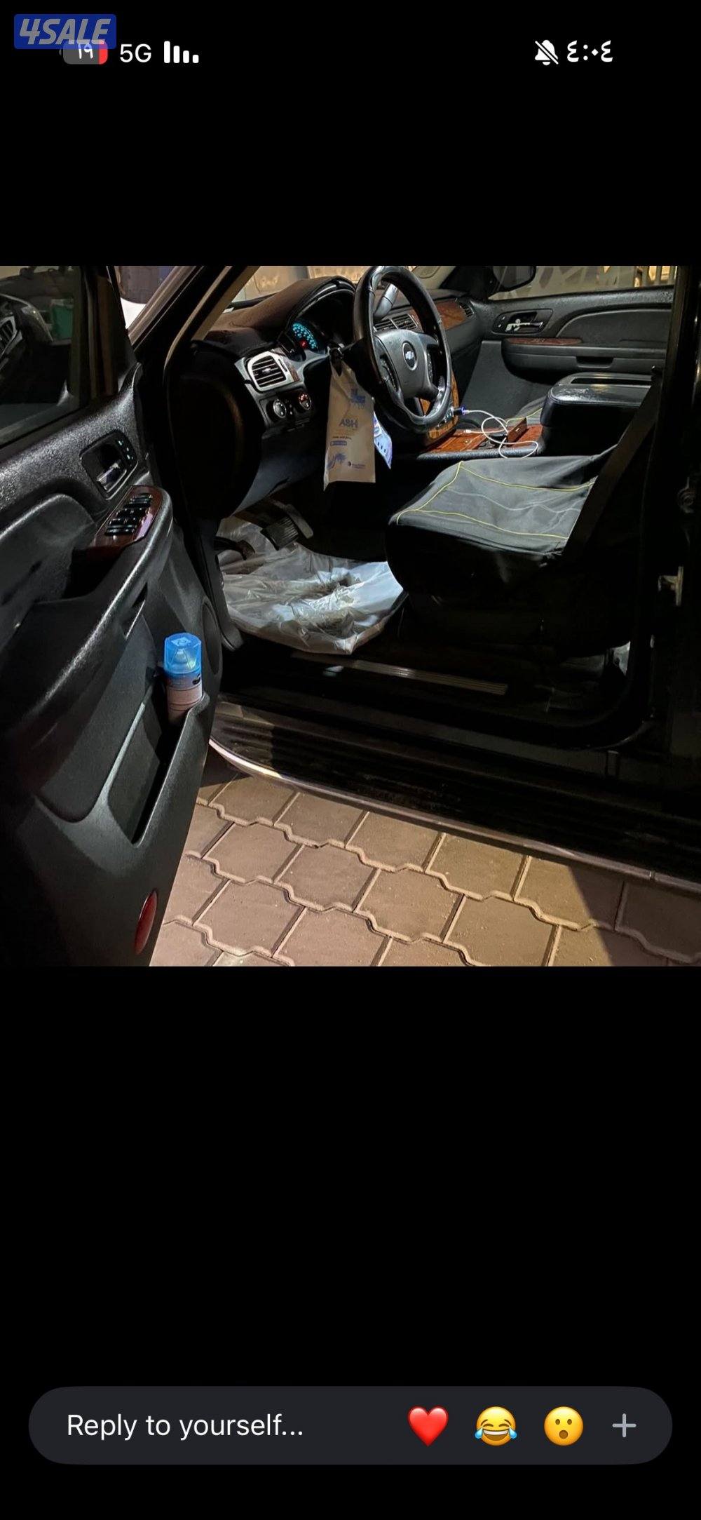 تاهو LTZ كشن مفصول0