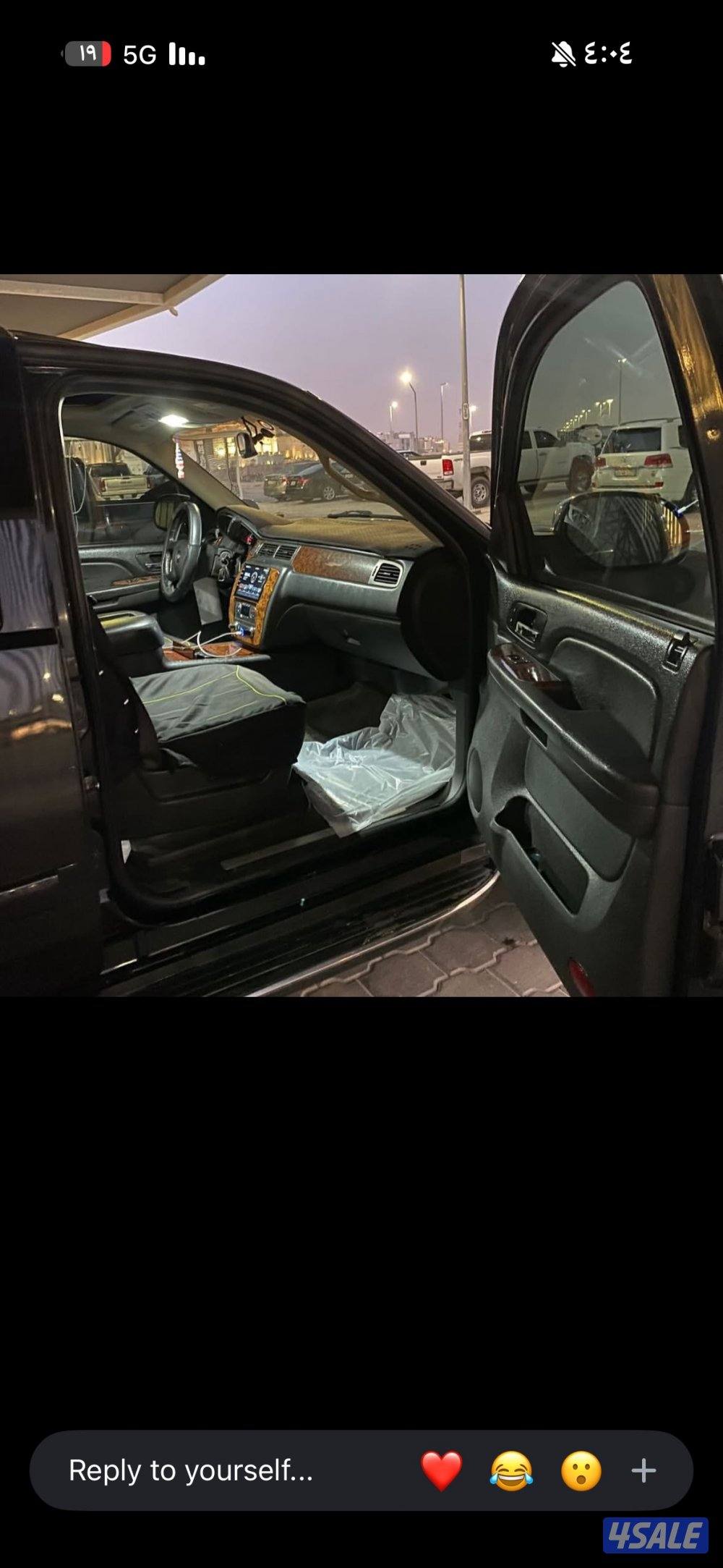 تاهو LTZ كشن مفصول1