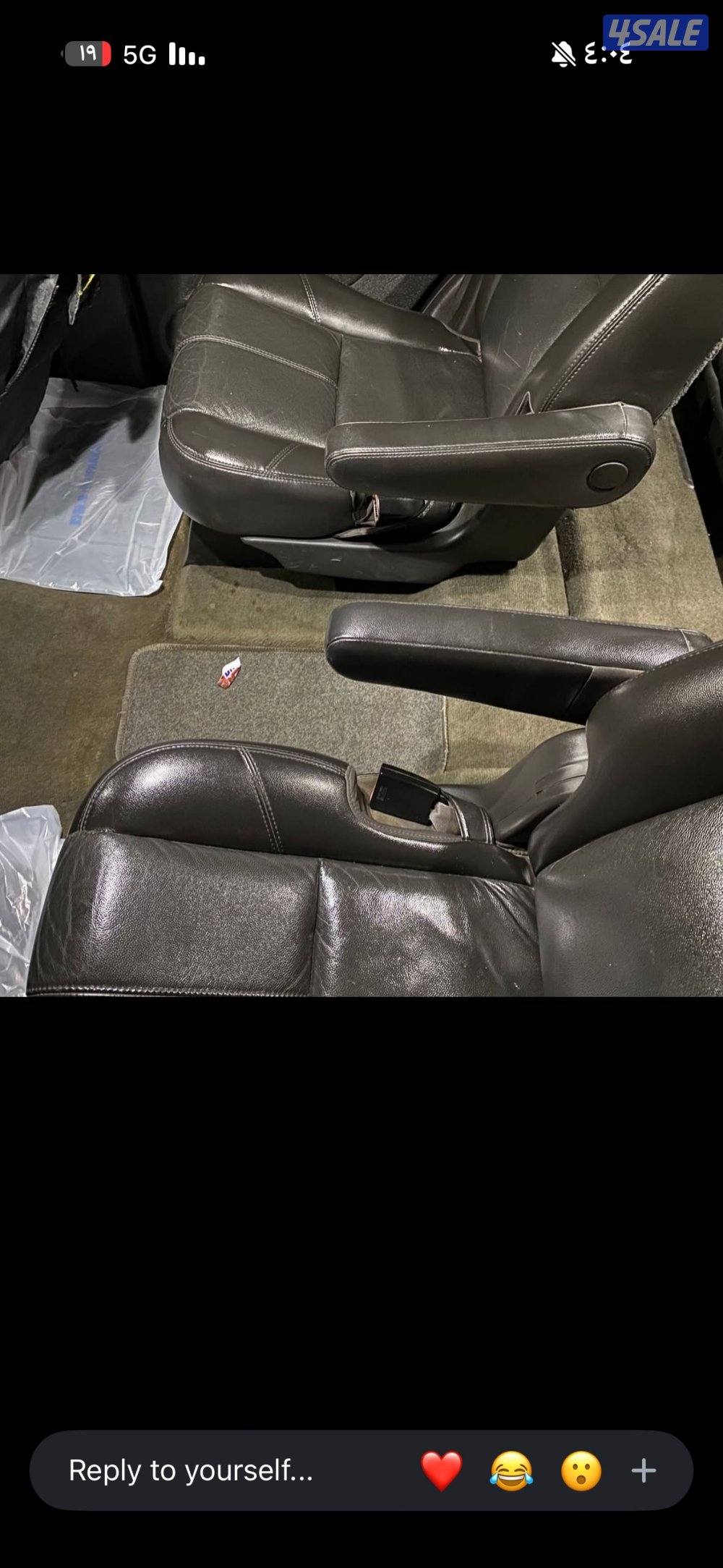 تاهو LTZ كشن مفصول3