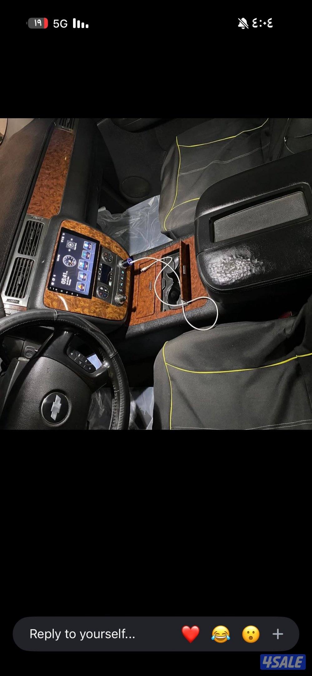 تاهو LTZ كشن مفصول4